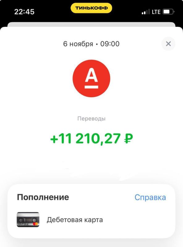 ������ ������: �������� ������� ��������� �� ����� ������������� ������ ���������