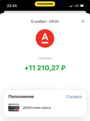 ������ ������: �������� ������� ��������� �� ����� ������������� ������ ���������