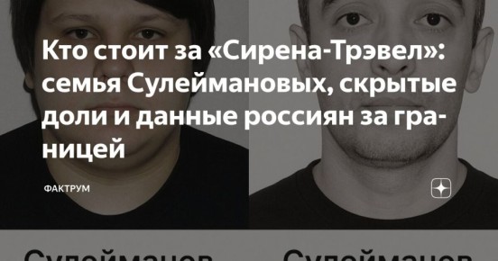 ����� �������: ��� ������ ��������������. ��� �������� ���������, ������� �� �������� ������, ���� �� ���� ���� �����