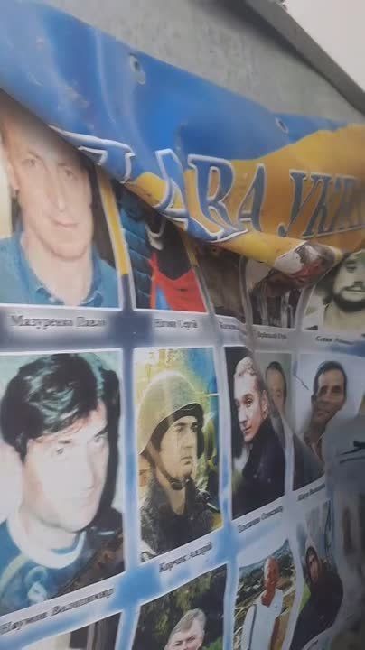 "Герои майдана" на помойке