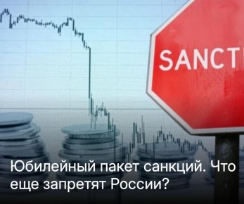 ������ ����������: ����� ���������� ����� �������� - ������ �������� �������