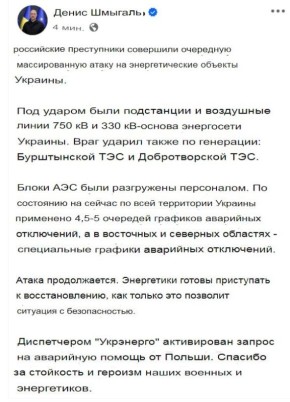 ��� ������: ��� ����� �� �����. �������: ���������� ��� ������� ��������� �������������� ��-�� �����