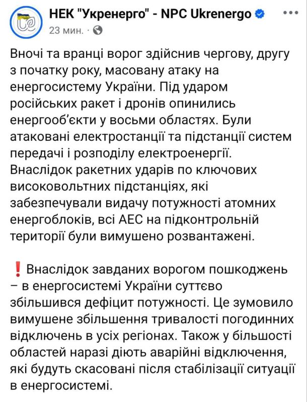 ���� ��������: �������� ���� 07.02.26 (5): ��� ����� ���������� ��� �����������