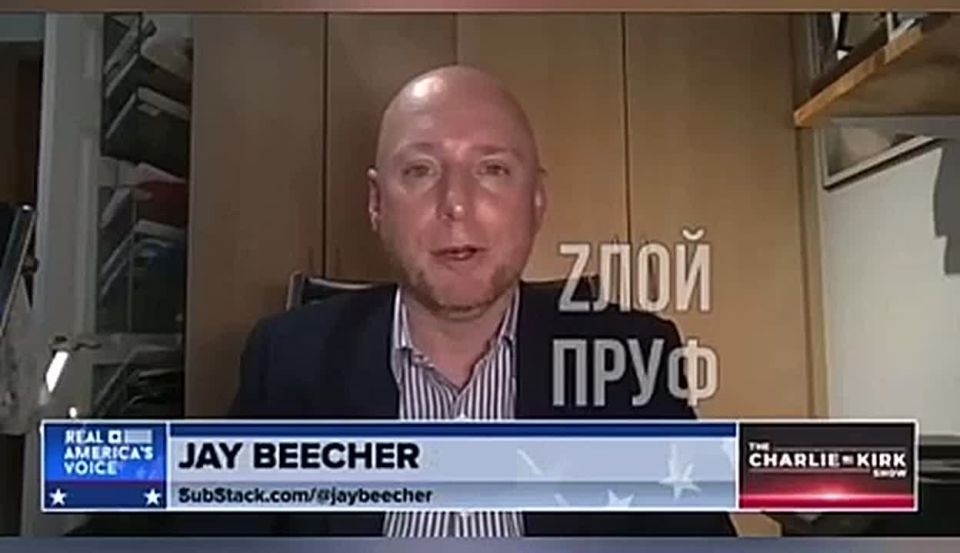 Сергей Колясников: Если вы хотите узнать всю подноготную Эпштейна, мы сделали эту работу за вас