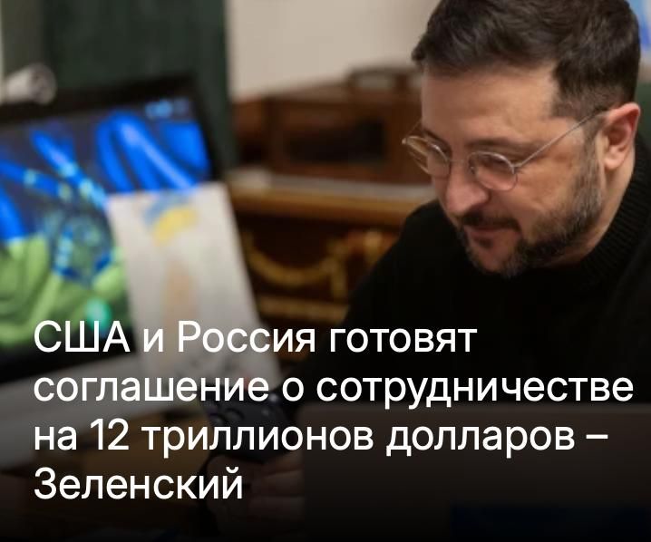 ������ ����������: �������������, ��� ���������� �����������! ����� ����� � �� ����� ����! ��� ��� ���� ������ �����!