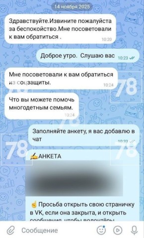 ���� ������� ���� � ������� ���� ���������� �� ������� � ���������, �� � ��������� � ���������