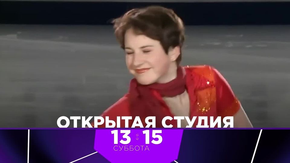 В течение почти десяти лет она была лучшей фигуристкой-одиночницей в стране, Европе и мире