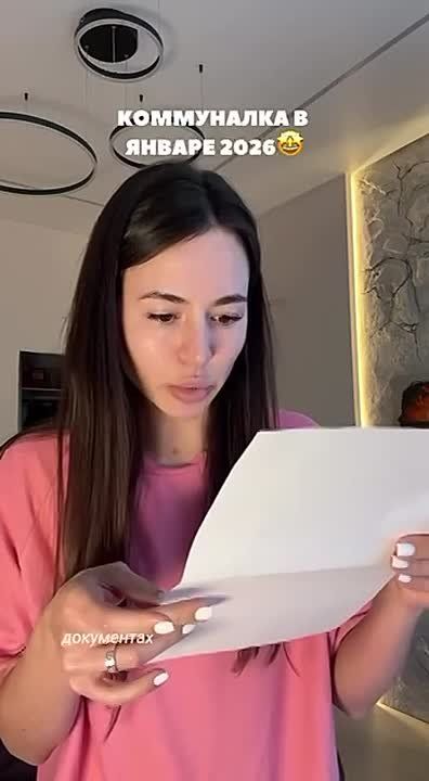 Михаил Онуфриенко: Приключения укробешенцев в Польше