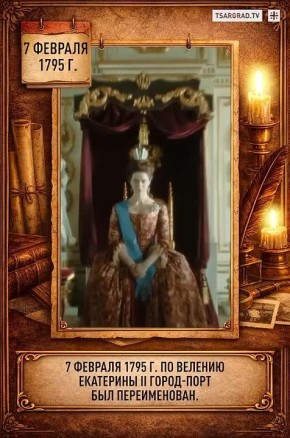 ���� ���� ������� �������� ������� � 60 ������, � �� ������