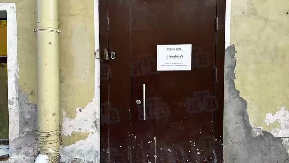 Компания по танатопрактике «Анабиоз» закрыла доступ к сайту и соцсетям