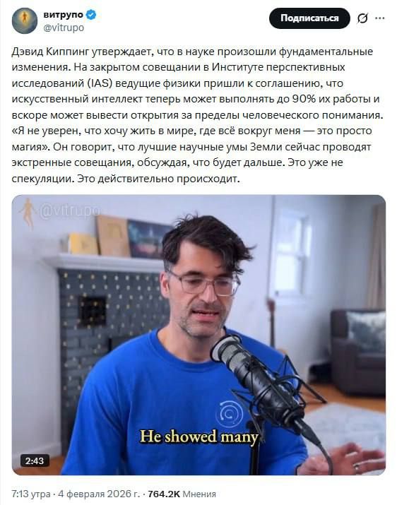 ������ ��������: ������� ������ ������� � ���, ��� �� �����, �� ����� �� ����� ��� ������������� ��������� ������ ������ ������ � ������� �������