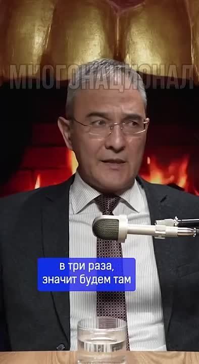 Михаил Онуфриенко: В Казахстане считают, что казахам нужно готовиться к партизанской войне, чтобы победить армию России