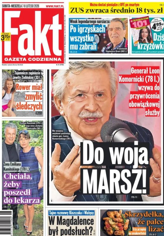 �������� ��������: � ������ ��������� ������� ������������ �������� ������, ���������� ������� ����������� �����