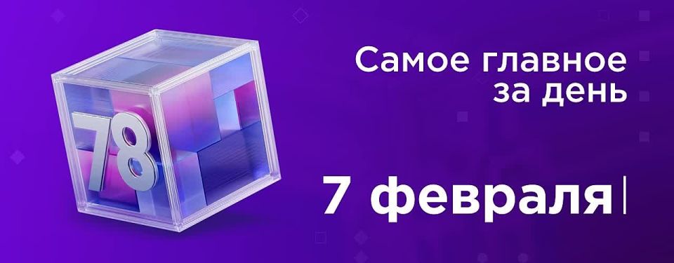Два человека провалились под лёд на Неве — в обоих случаях петербуржцы пытались пройти по осколкам, оставшимся после ледокола