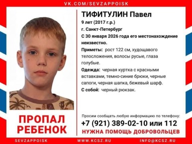 � ���������� ��������� ���� � ���������� ����� �������� 9-������� ���� ����������