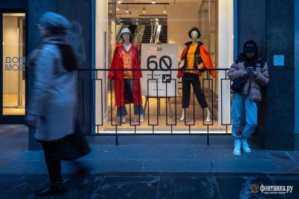 ������� ����� ��� ���� ��������� � �������� ��������� ������ �������� ������� ��������: ������-������ �� ��������� ����� ��� �� 22%