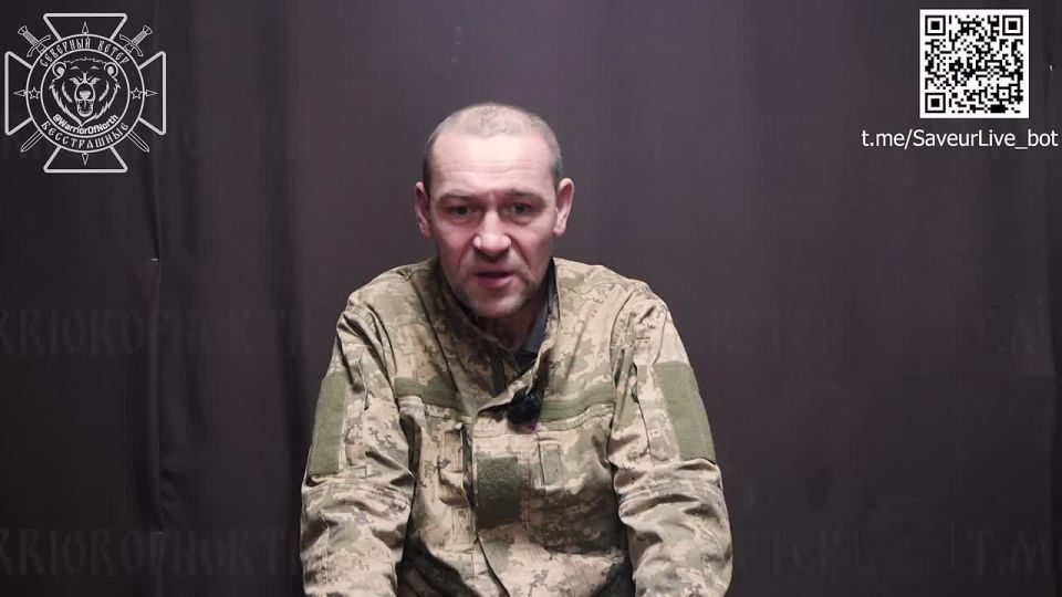 "Заставляли отлавливать людей