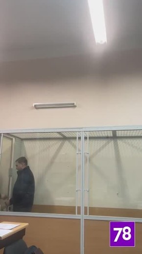 ������� �����, ������ ������ ������������ ����