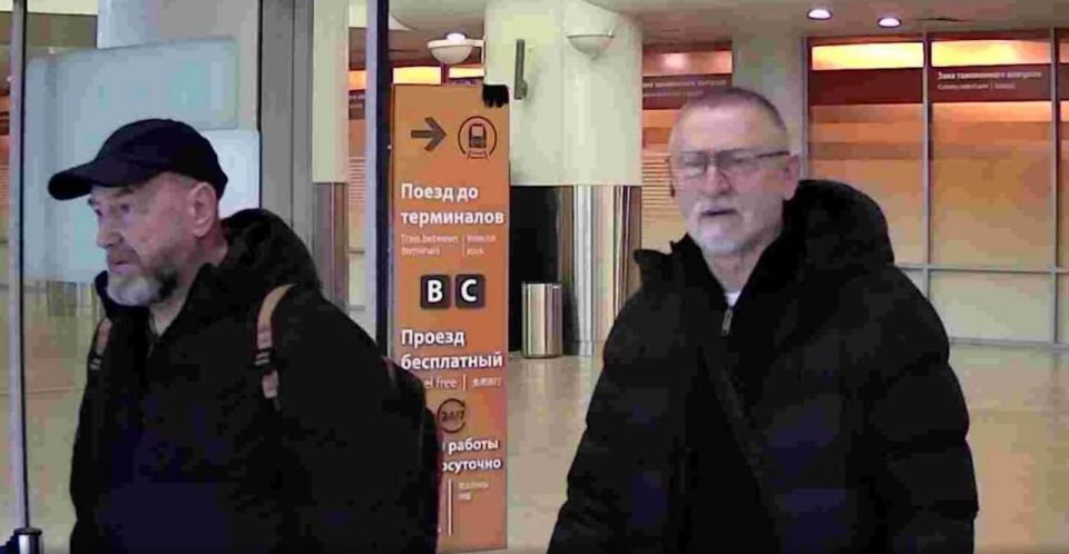 ���� �����������, ������� ���������� (