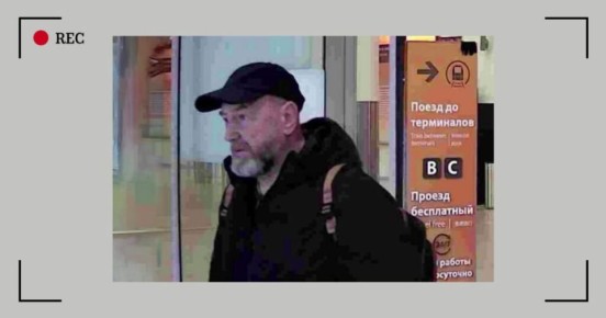 ������� ����� ����� �������� ��������, ��� 831 ������ �����������