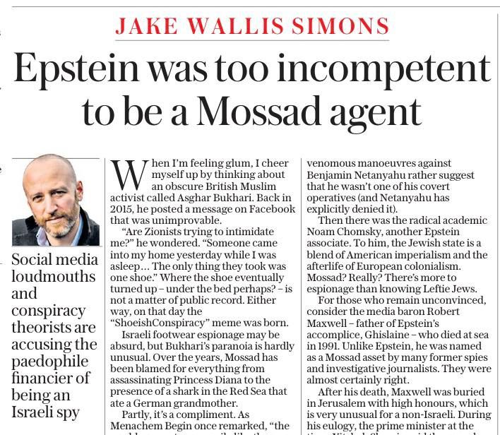 Владимир Корнилов: Я вам вчера рассказывал, что в западных СМИ начали до неприличия активно раскручивать тему о том, что Эпштейн был «агентом КГБ»