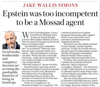 �������� ��������: � ��� ����� �����������, ��� � �������� ��� ������ �� ���������� ������� ������������ ���� � ���, ��� ������� ��� �������� ����