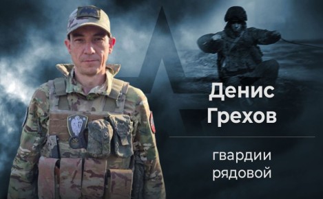 ����������� ����� ��� ��������� ��������� ������