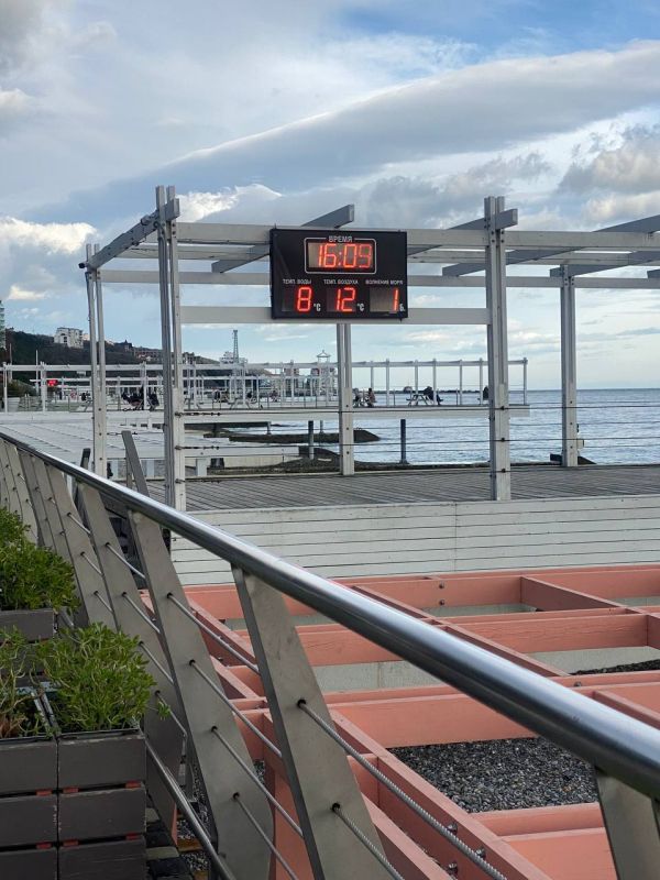 Олег Царёв: Денек сегодня - подарок