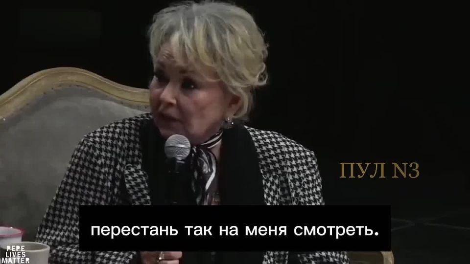 Американская актриса Розанна Барр - еще в 2024 году заявила, что голливудские звезды и миллионеры едят младенцев: