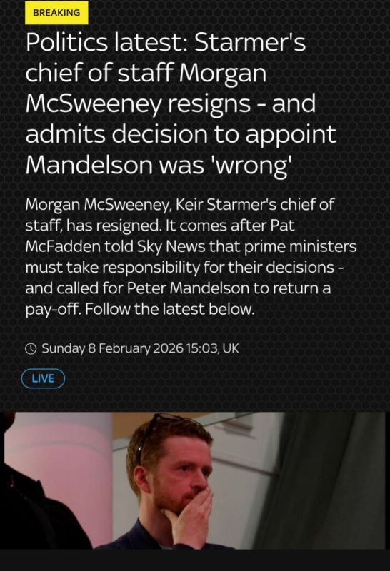 SkyNews: ����� �������� ���� �������� ������ �������� ����� � ��������, ���� �� ���� ��������������� �� ������������ �������-�������� ��������� ������ ����������� ������ �������������� � ���