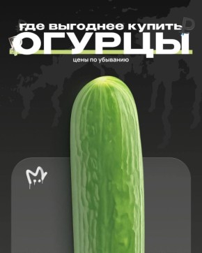 ���� �� ������ �������� �� 750 ������ �� ���� � ����������