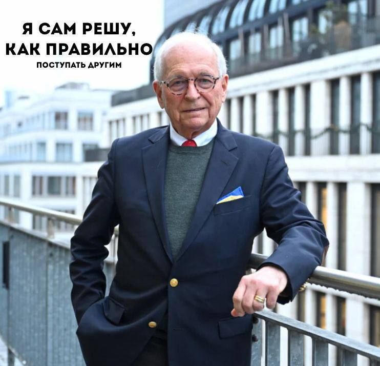 Юлия Витязева: Пока Украина ведет войну, угроза для Европы невелика