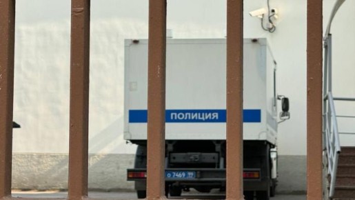 ����� ����������� �������� �����