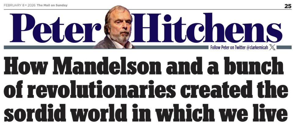 Владимир Корнилов: Ветеран британской журналистики Питер Хитченс на страницах Daily Mail ворчит по поводу лорда-извращенца, на которого сейчас сваливают все беды страны