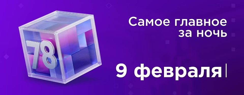 � �������� ���������� ��������� ����� �� ������� 300 ����������