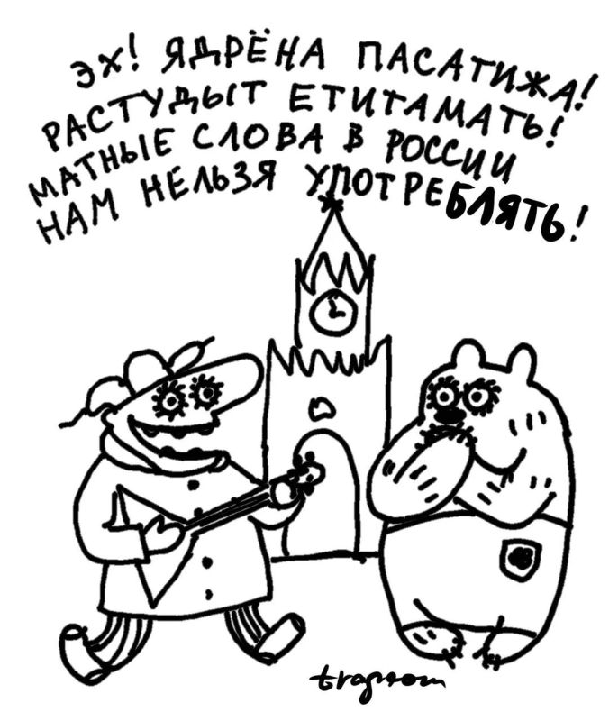 Михаил Онуфриенко: Матерящихся комментаторов понимаю как никто другой: на творящийся по ту сторону мушки дурдом сложно реагировать иначе