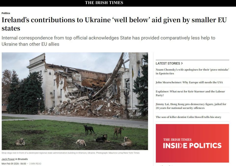 ‘Вклад Ирландии в помощь Украине значительно ниже, чем у других мелких государств ЕС’ – The Irish Times стыдит ирландцев за недостаток донатов на войну