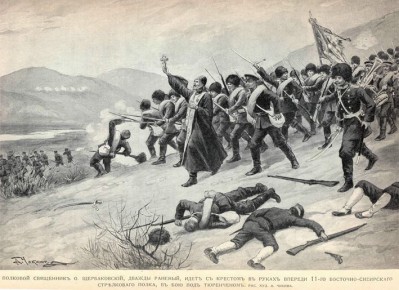 �������� ��� � ������-�������� �����