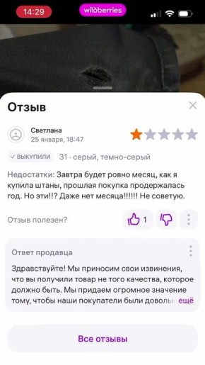 ������� � ������� � �������� ������