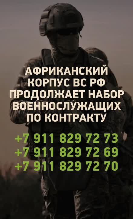 ����� � ����������� ������ �� ������