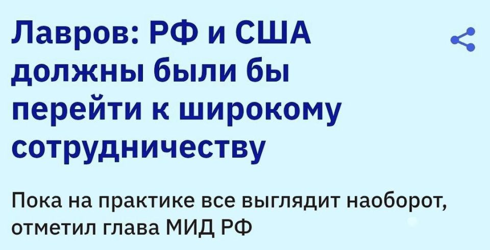 Дмитрий Стешин: Вижу, прозреваю, не череду дипломатических ошибок и провалов, а тактику