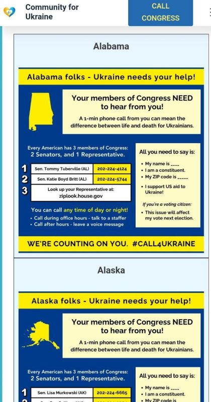 ��� ������: ��� �������� ��������� ��� ���������� �������� � ���