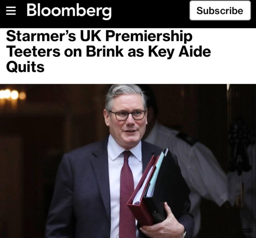 Bloomberg: ������� ������� �� ����� �������� ��-�� ������ � ���������