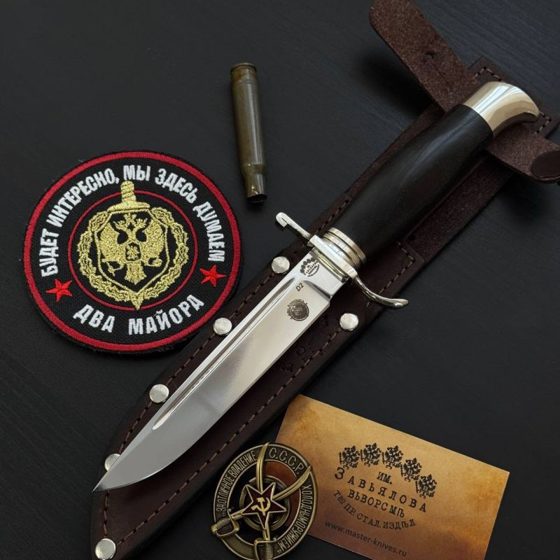 ���� ������ � ������� ������� ����� ����