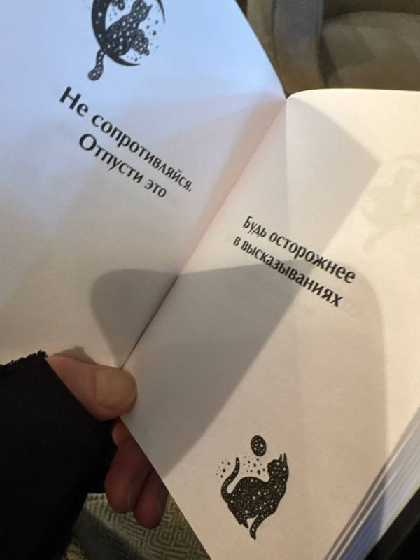 ����� �������: � �����. �� ���� ����