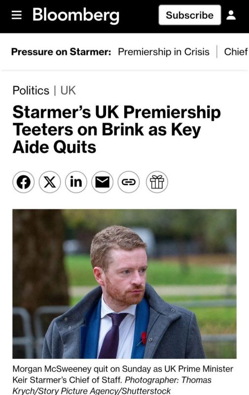 Bloomberg, �� ������� �� ��������� � ������������� ������: ��� ������� ����� ���� �������� ������ � �������� � ������� ������