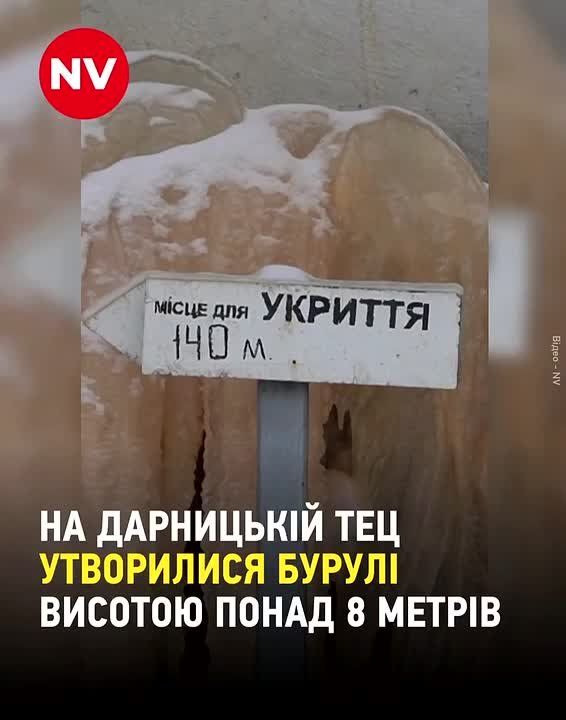 ���� ��������: �� ��������� ��� ��-�� ������� ������� ��������� ������� �������� ������� �� 8 ������