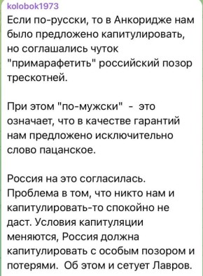 ���� ��������: ����� ����� �����, ������ ������� ��������: � � ����� ����� ��� �������������? ������ ������� ��������� ��� �� ���� ������� ��������� � ������ ��������� �����-�� �����? ��� � ������ ������ ����� ����������...