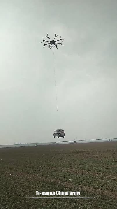 ��� ������: ��������� ������ ����������, ����� @china3army