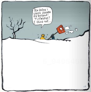 �������� ��������: � ����� ����� ������� ����, ���� ��� ����� ��� �� ������